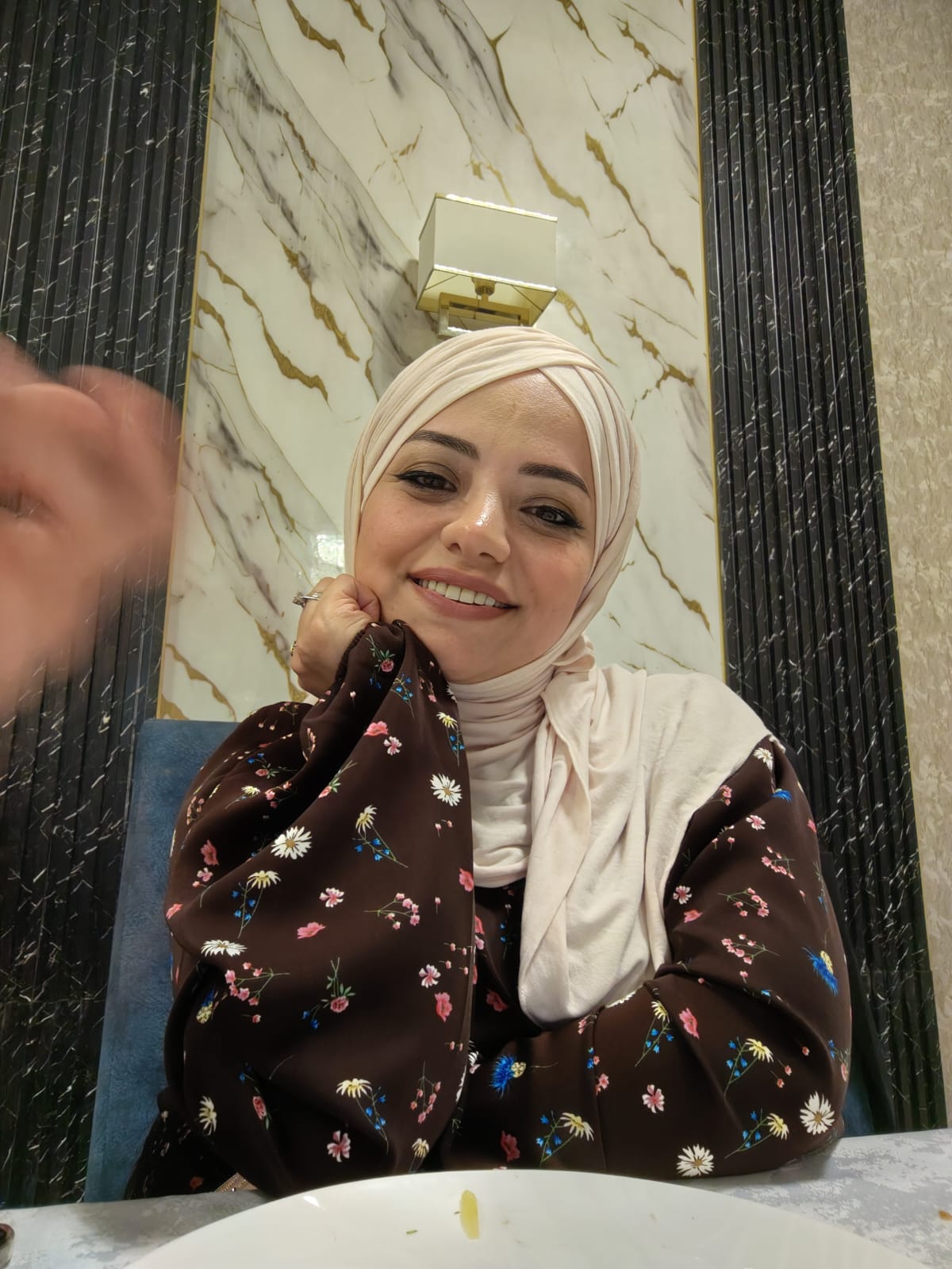 Ülviyyə  Əhmədova 